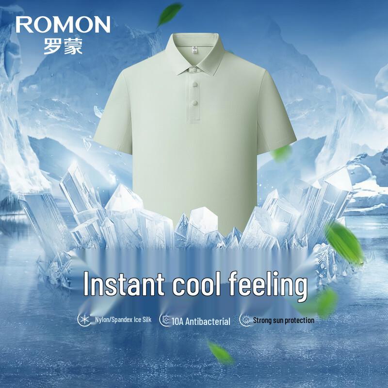 ROMON Men s UPF50+ Ice Silk Cooling Polo Shirt 883 175
