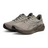 Asics Versablast 4 Comfortable Breathable Non-Slip Low-Top Running Shoes Men Sneakers Gray Green 1011C190-300