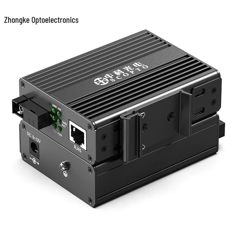 Zhongke Optoelectronics Industrial Gigabit Fiber Optic Transceiver Pair