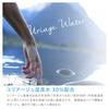 URIAGE Thermal Moisture Lotion 250ml Contains URIAGE hot spring water and hyaluronic acid URIAGE Sato Pharmaceutical Moisturizing lotion 250ml (x 1)