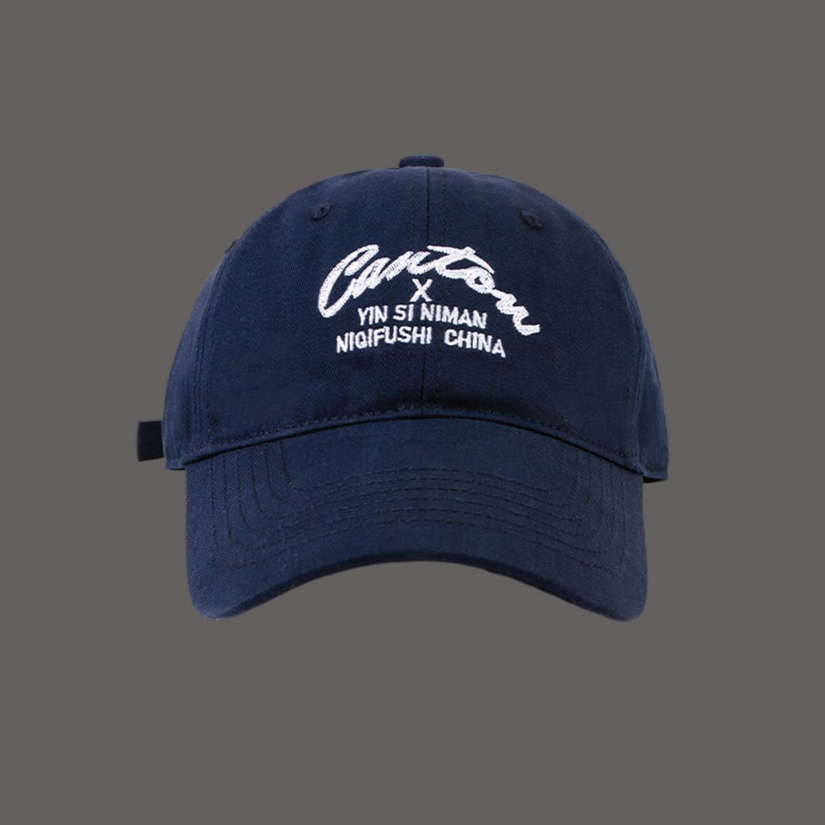 

New spring and summer soft top baseball cap, big head and big face can be worn, wide brim to show the face, small cap for boys and girls Adjustable Темно-синій