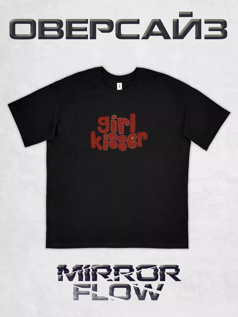 T-shirt z nadrukiem w stylu Y2K grunge