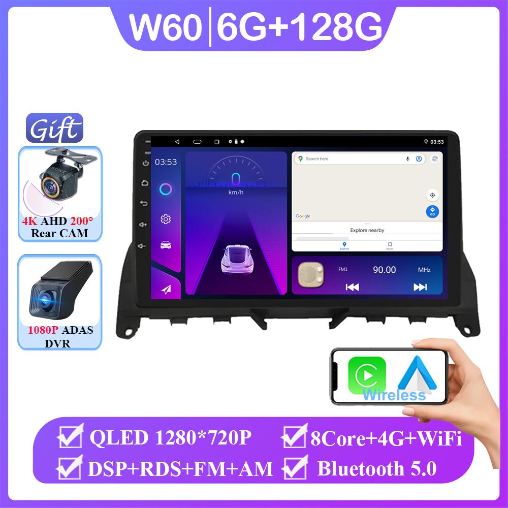 CARPLAY Radio Android For Mercedes Benz C Class 3 W204 S204 2007-2010 DVD GPS Automotive Multimedia Touch Screen Stereo Wifi BT