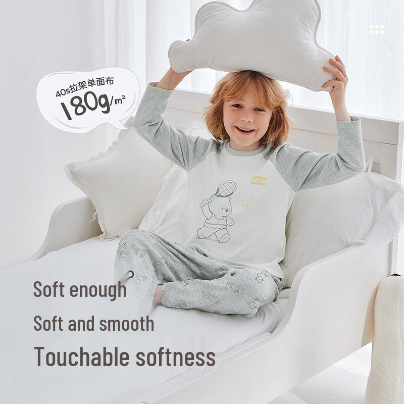 Labi Kids' Summer Thin Home Wear Set