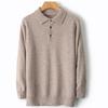 Wool Men Lapel Pullover Long Sleeve Polo Neck Sweaters Loose Knit Clothing Large Size Shirt