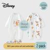 Baby Pure Cotton Long-Sleeve Romper