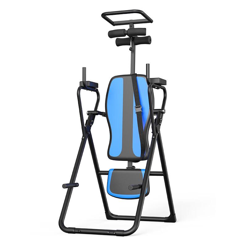 TLXT Inversion Table