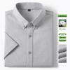 Men's Pure Cotton Oxford Short-Sleeve Button-Down Shirt - Summer 2026 New Style for Casual Business Wear