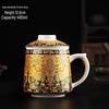 Shangqi Retro Filigree Ceramic Tea Pot Office Cup