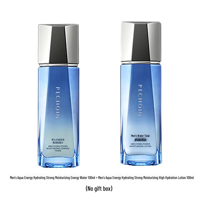 PECHOIN Men s Hydrating Skincare Set