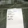 Berluti  L Parker khaki wool/leather mens
