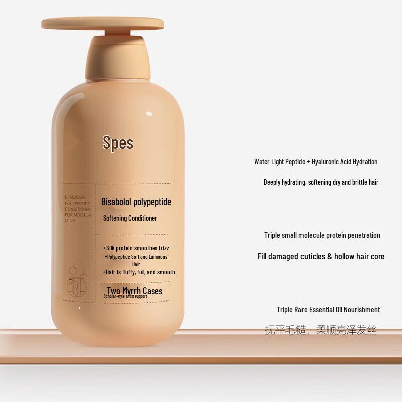 Увлажняющий кондиционер Spes с бисабололом и полипептидами