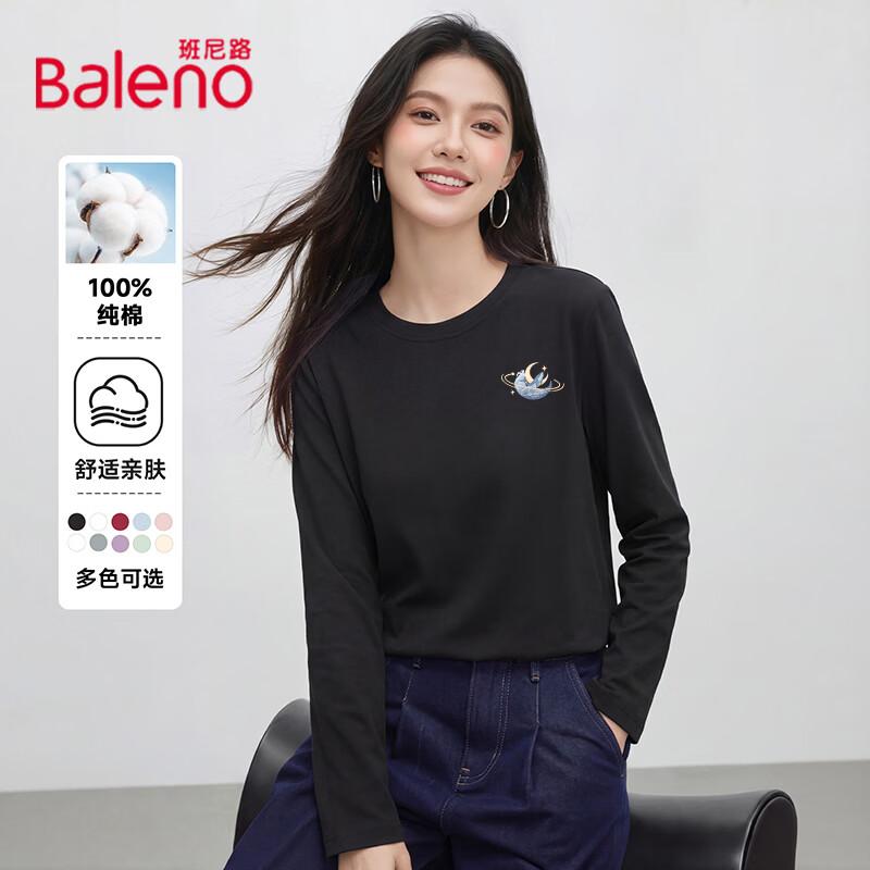 Baleno Women s 200g Pure Cotton Long Sleeve T-Shirt XL