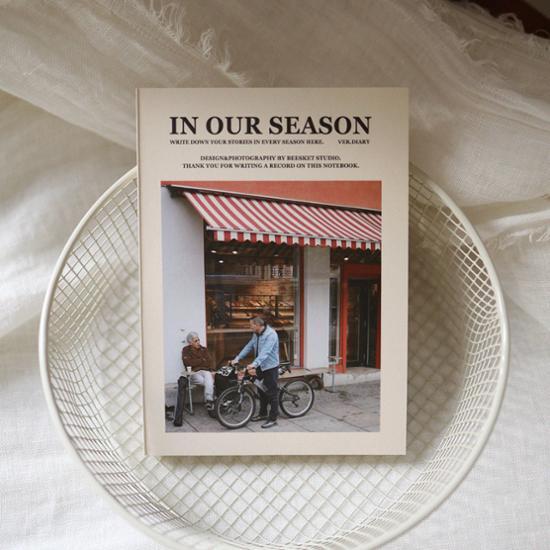 Notă de sezon Biscuit Studio - Jurnal (4 tip), o expresie populară în Coreea