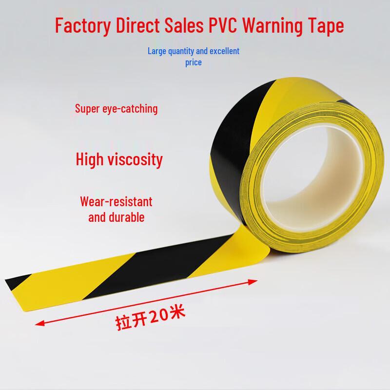 PVC Hazard Warning Tape