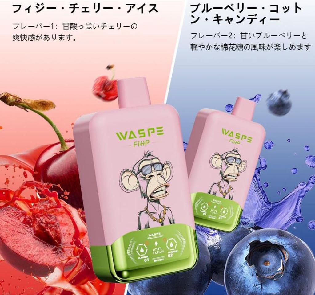 [USED] WASPE 40000puff Nicopuff