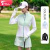 Women's Windproof Long Sleeve Golf Jacket - Autumn/Winter Sunscreen, Korean Style, Warm and Slimming Sportswear