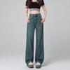 Women's Light High-Waist Wide-Leg Jeans - 2024 Versatile, Slimming, Petite Fit, Straight and Loose Long Pants