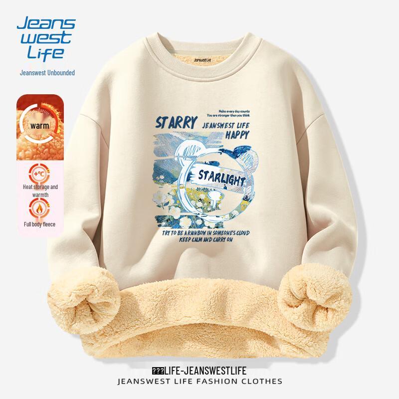 JEANSWEST LIFE Sweat à capuche à enfiler pour homme avec graphisme JZS et doublure polaire