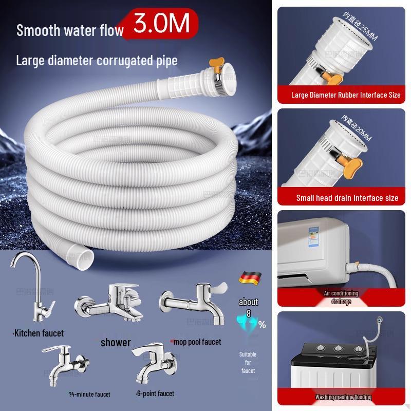 Compact Universal Drain Hose Extension for Mini Washing Machine: Ideal for Baby Clothes & Underwear