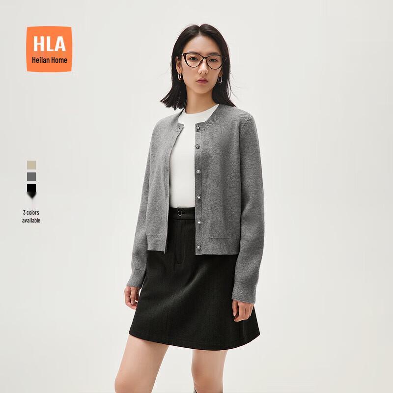 HLA Women's Round Neck Knit Cardigan