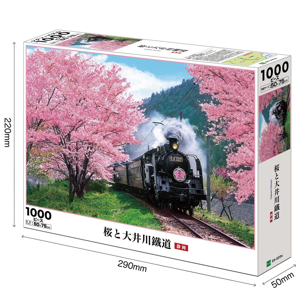 Epoch Jigsaw Japanese Cherry Blossoms and the Oigawa Railway Shizuoka Includes and Score Ticket 1000-Piece Puzzle Landscape - (50x75cm) 09-020s,