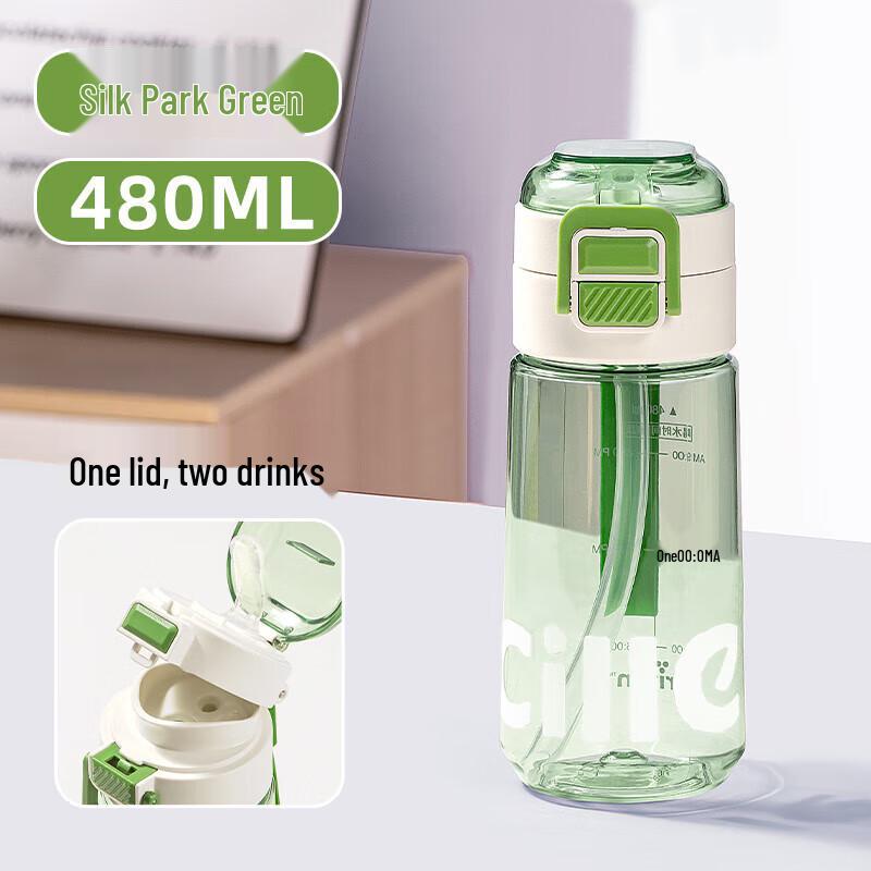 Xile XL-2512 Dual-Drink Tumbler