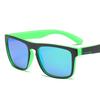 Outdoor Polarized Sunglasses, Men'S Sports Driving Box Cycling Sunglasses, Glasses P31