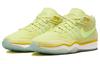 Nike Air Zoom Gt Hustle 2 Frozen Yellow DJ9405-302