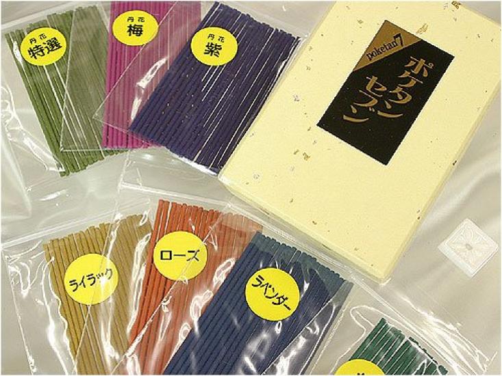 Kogen Kohgen Poketan Seven Sticks 7 Types Set PO-10