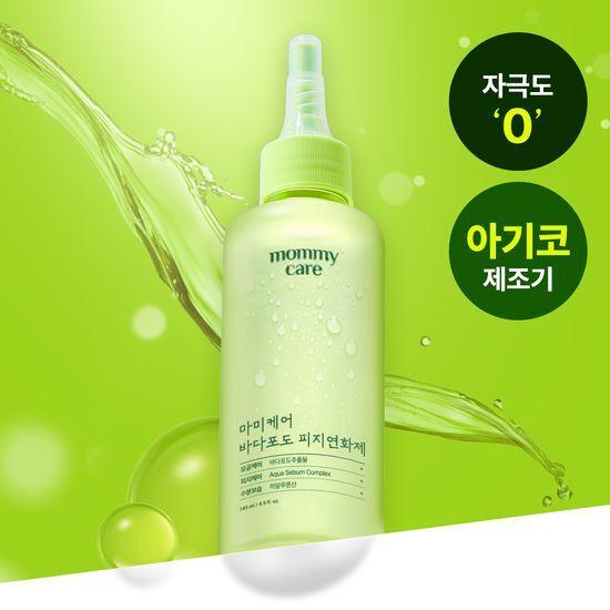 MOMMY CARE Sea Grape Sebum Softener 145ml