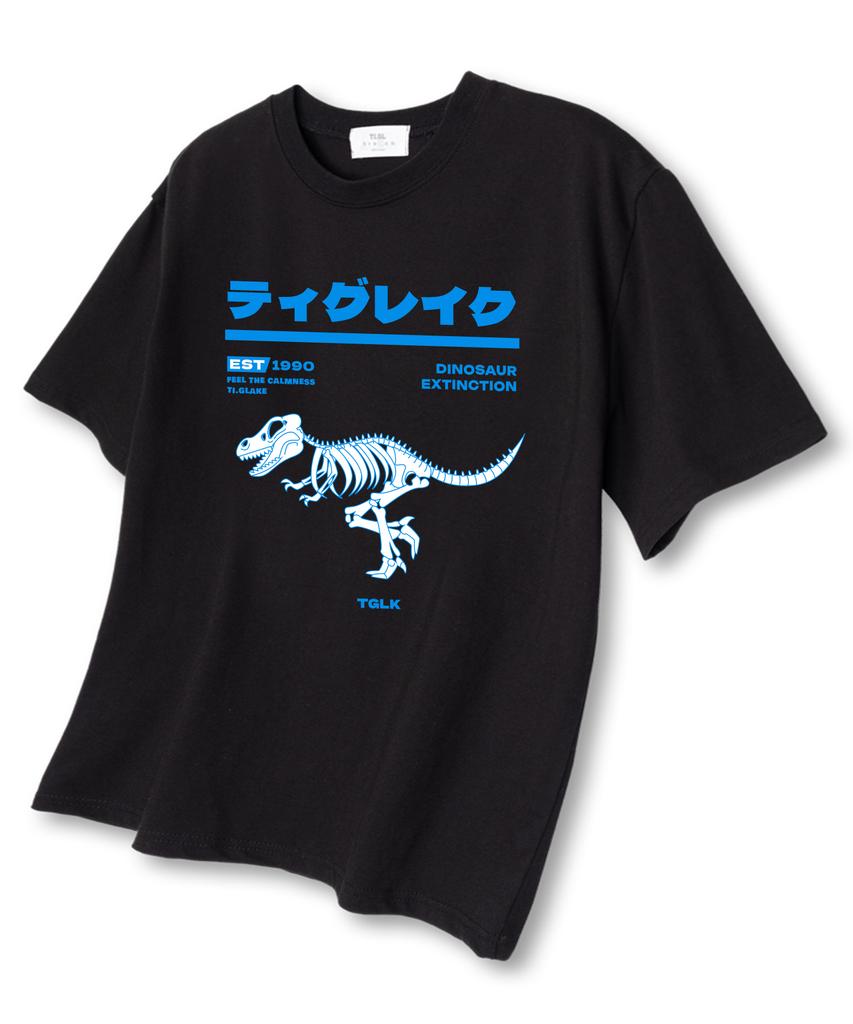 TI.GLAKE Dino Oversized Short Sleeve T-Shirt Black