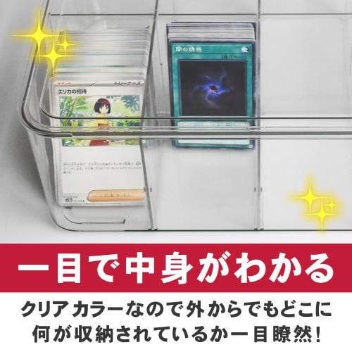 Large Capacity Clear Card Storage Box with Rounded Corners for Deck Management, Suitable for Men and Women of All Ages