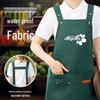 2026 Waterproof Canvas Apron with Logo for Catering and Restaurant Use