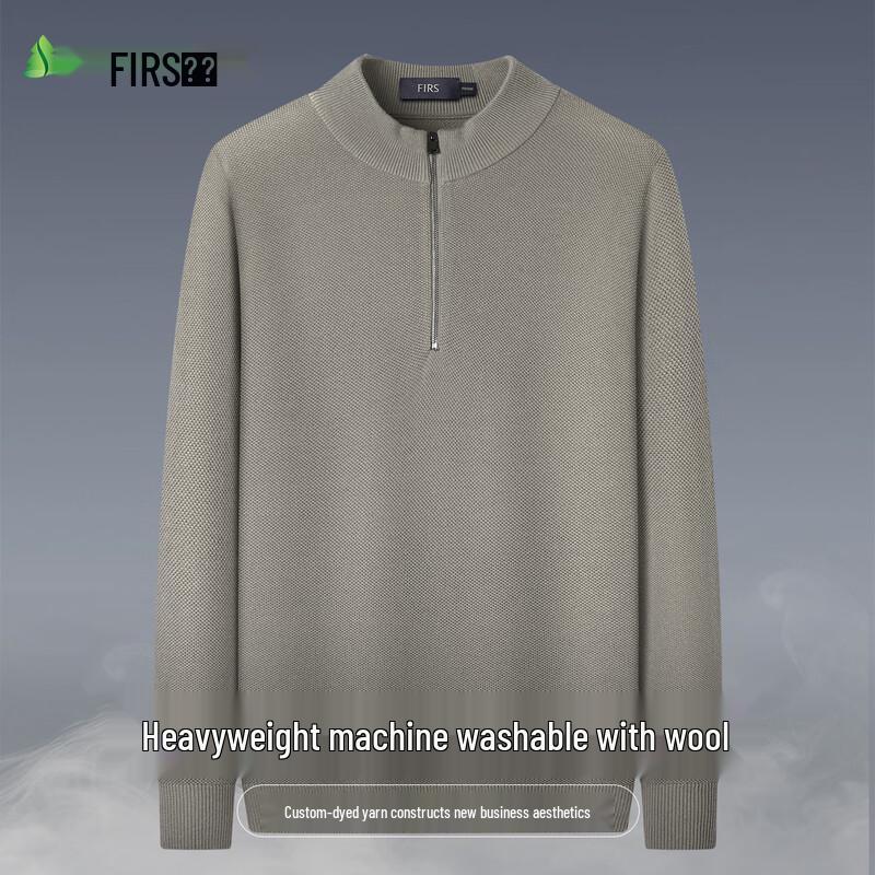 

FIRS Men s Wool Blend Mock Neck Pullover Sweater 2XL