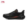 Li-Ning SOFT PLUS 2 Men's Retro Casual Sport Shoes AGLV083