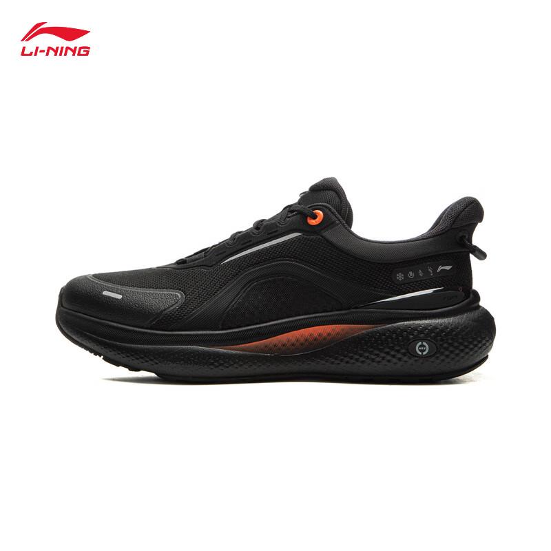 Li-Ning SOFT PLUS 2 Men's Retro Casual Sport Shoes AGLV083
