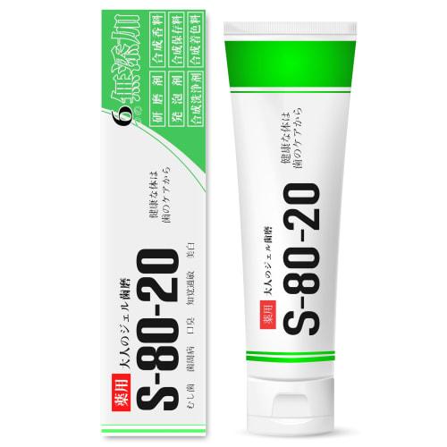 

Шестикомпонентная, без добавок, против неприятного запаха изо рта, против пародонтита, мягкая, неабразивная, проглатываемая, лечебная гелевая зубная паста для взрослых, S8020,