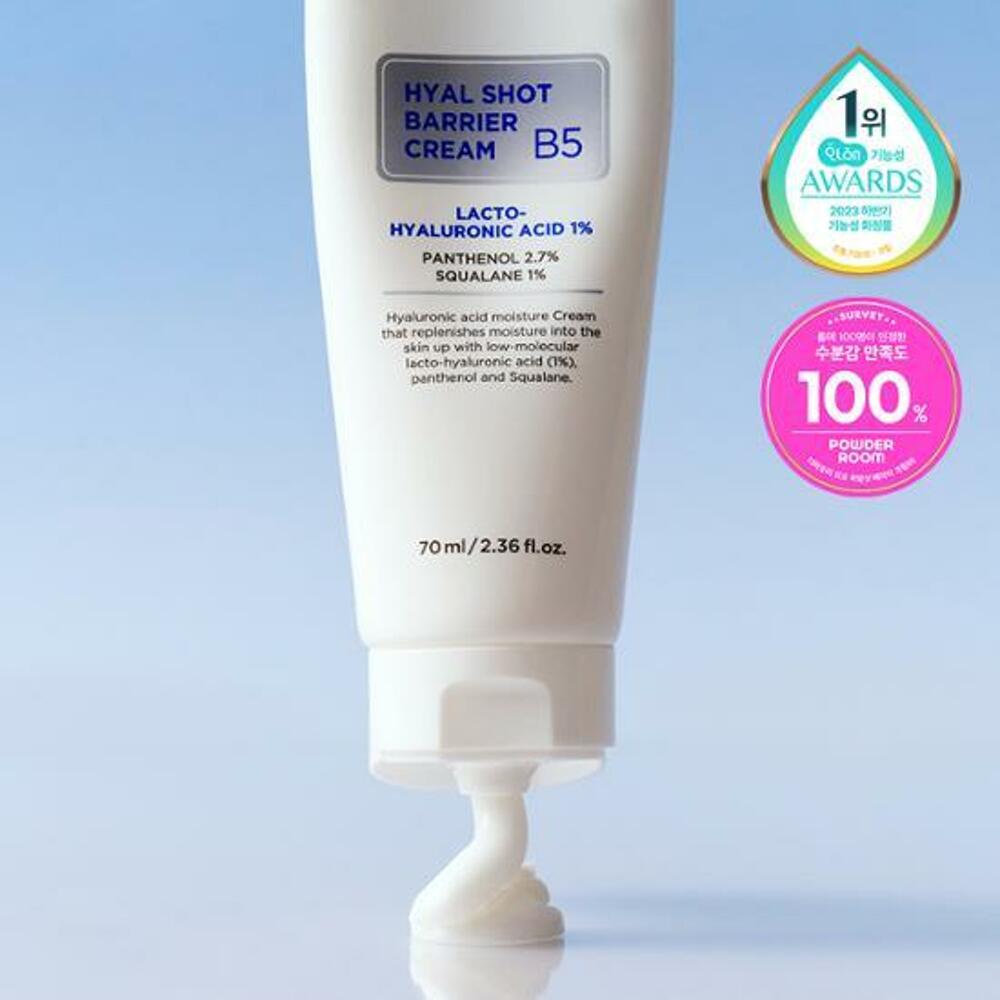Dermatory Hyal Shot Barrier Cream B5 70mL