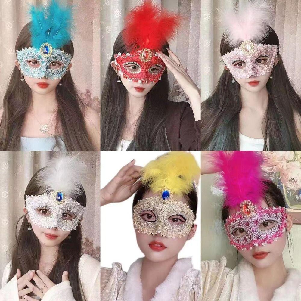 1Pcs Peacock Feathers Party Mask Lace Masquerade Mask New Half Face Mask  For Adult Child
