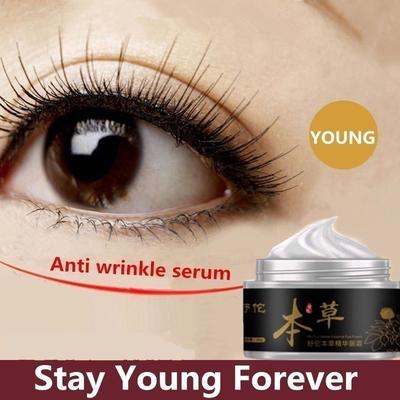Moisturizer Cream for Face and Eye Area Remove Dark Circles Eye Bags Anti-wrinkle Firming Reduces