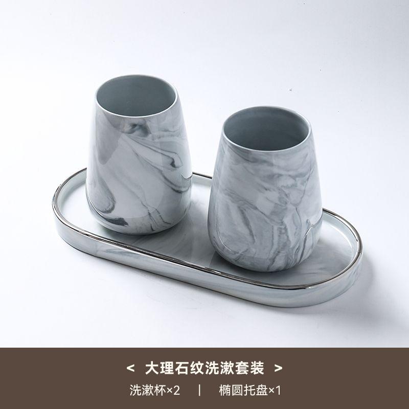 Creative Ink Ceramic Lotion Bottle Bathroom Press Soap Dispenser Porcelain Shampoo Bottling Mouthwash Cup Toothbrush Holder Home