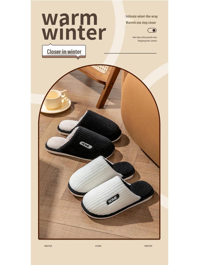Damen Winter 2023 Flauschige Rutschfeste Baumwoll-Hausschuhe