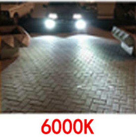 

Суперяркие светодиодные фары для автомобиля с цоколями F2 COB для лампочек H1, H7, H4, H11. H1 Single Price