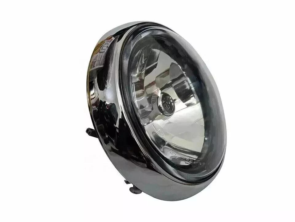 Complete Headlamp Headlight Assembly Fits Royal Enfield Meteor 350cc