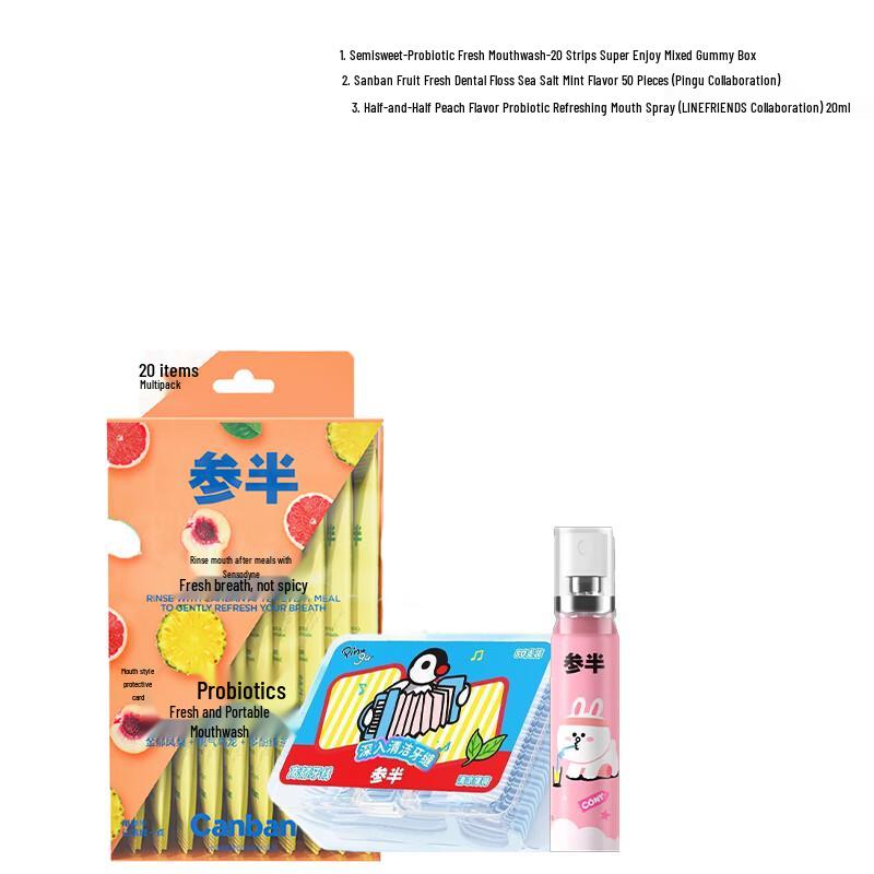 

Semi-Half Probiotic Oral Care Travel Set
