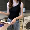 Ice Silk Knitted Women's Slim Fit Summer Camisole - Korean Style Sleeveless Top