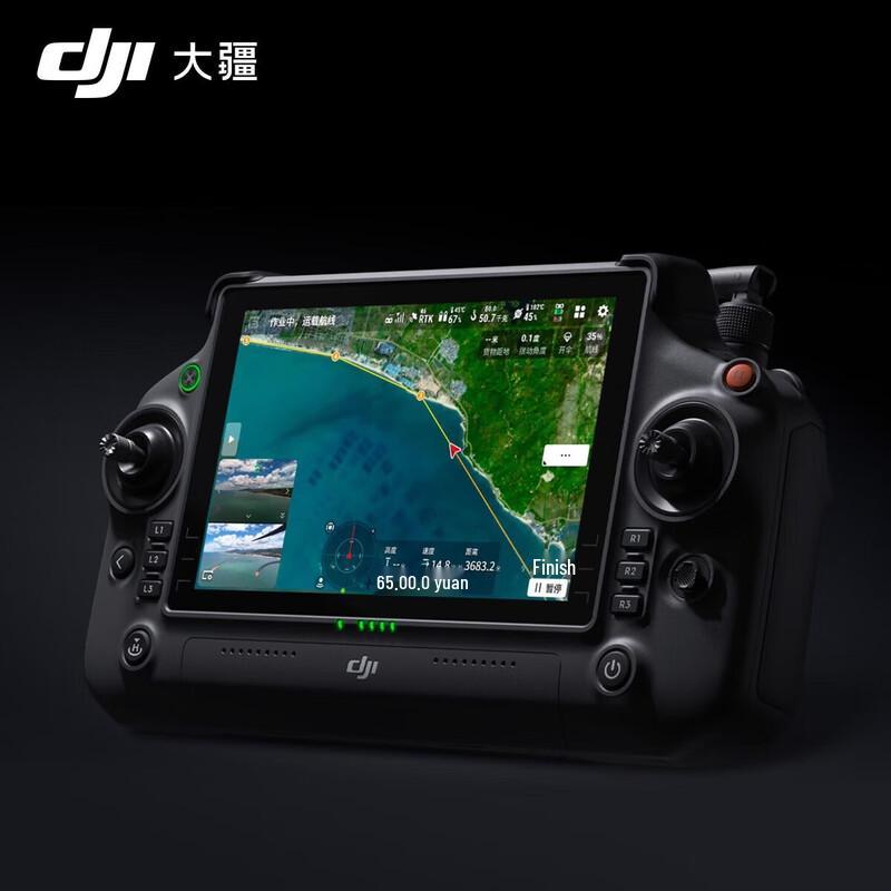 DJI RC Plus 2 Remote Controller for FlyCart 100