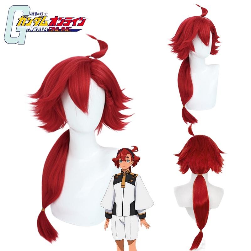 Gundam Suletta-mercury Wig Heat-resistant Synthetic Silk Fiber Cosplay Hairpiece