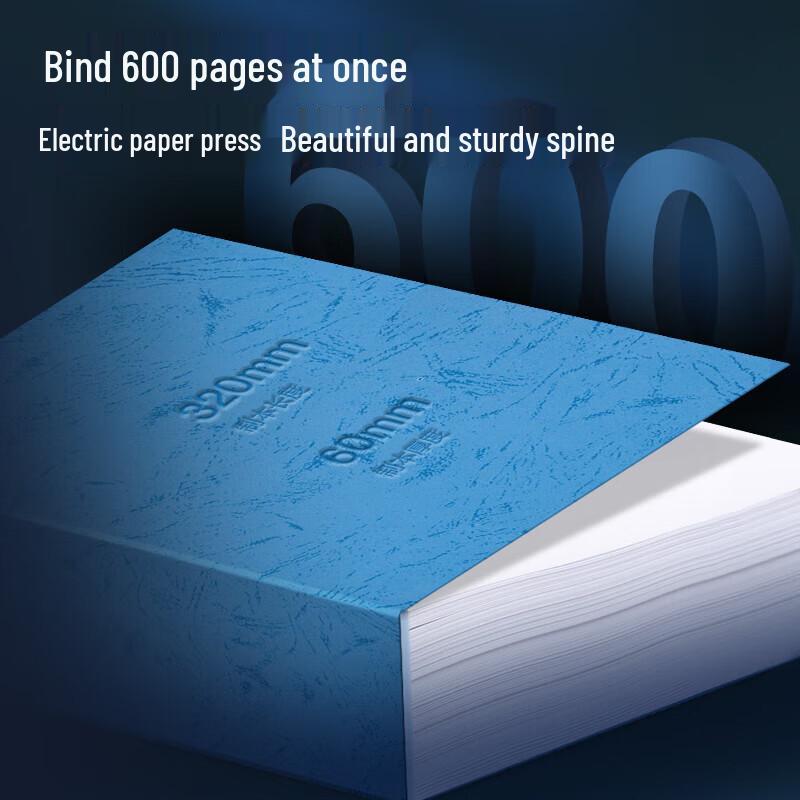 GEPAD JZ-60DCA4+ Automatic Wireless Book Binding Machine